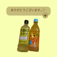 写メ日記 榊あやな 4/16(木) 15:02