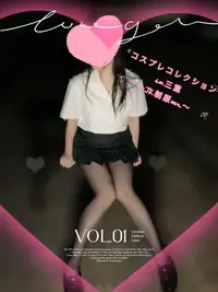 写メ日記 ふみな 4/17(金) 08:35