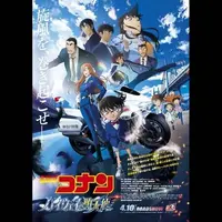 写メ日記 あなすい 4/17(金) 09:30