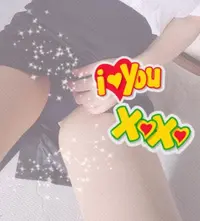 写メ日記 たぴ 4/17(金) 13:16