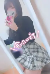 写メ日記 える 4/17(金) 14:57