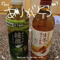 写メ日記 まき 4/17(金) 15:02