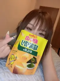 写メ日記 さわ 4/17(金) 18:59