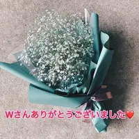 写メ日記 秋守まほ 4/17(金) 19:18