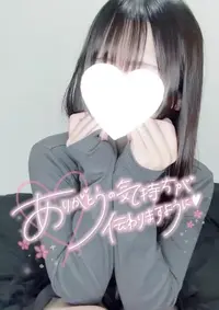 写メ日記 える 4/17(金) 20:49