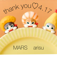 写メ日記 ありす 4/18(土) 00:21