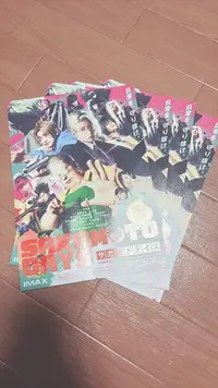 写メ日記 彩星(あやせ) 4/18(土) 01:37