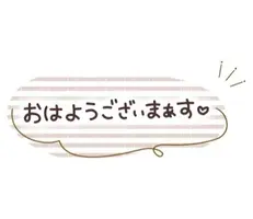 写メ日記 三上りこ 4/18(土) 10:50