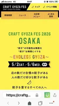 写メ日記 ふみ 4/18(土) 11:15