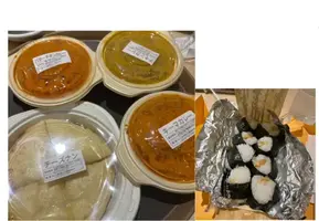 写メ日記 らん 4/18(土) 12:28