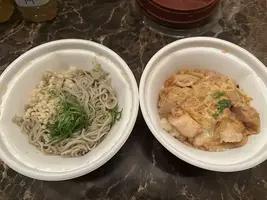 写メ日記 らん 4/18(土) 12:30