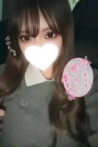 写メ日記 ゆづき 4/18(土) 12:52