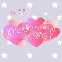 写メ日記 上杉あずさ 4/18(土) 13:06