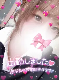 写メ日記 みう 4/18(土) 16:20