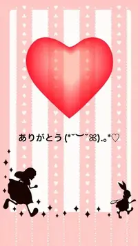 写メ日記 すみ 4/18(土) 16:44