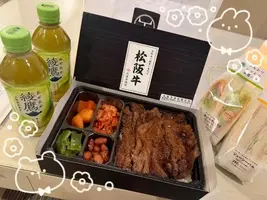 写メ日記 みんと 4/18(土) 17:22