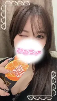 写メ日記 みんと 4/18(土) 19:57