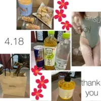 写メ日記 ありす 4/18(土) 20:20