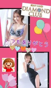 写メ日記 RISA講師 4/18(土) 23:13