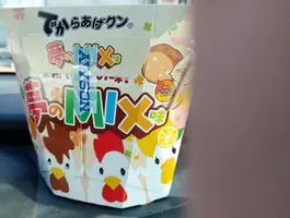 写メ日記 さくら 4/18(土) 23:23