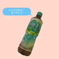 写メ日記 榊あやな 4/19(日) 05:56