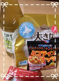 写メ日記 はな 4/19(日) 07:25