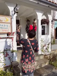 写メ日記 真綾 4/19(日) 11:14