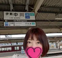 写メ日記 えみこ 4/19(日) 14:31