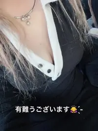 写メ日記 すみ 4/20(月) 06:24