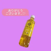 写メ日記 榊あやな 4/20(月) 10:56