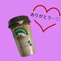 写メ日記 榊あやな 4/20(月) 10:58