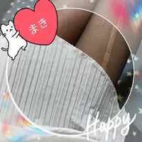 写メ日記 まき 4/20(月) 12:22