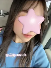 写メ日記 さく 4/20(月) 15:16