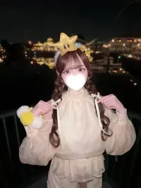 写メ日記 あの 4/20(月) 21:23