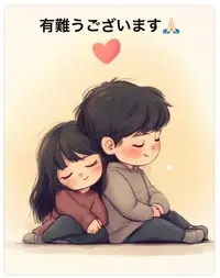 写メ日記 すみ 4/20(月) 21:57