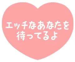 写メ日記 りな 4/21(火) 13:53