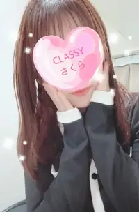 写メ日記 さくら 4/21(火) 14:27