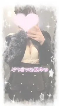 写メ日記 あか 4/22(水) 11:01