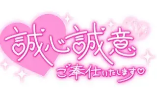 写メ日記 三上りこ 4/22(水) 11:48