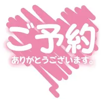 写メ日記 りな 4/22(水) 18:52