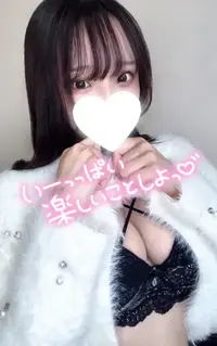 写メ日記 てん 4/23(木) 18:51