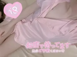 写メ日記 さくや 4/24(金) 15:01