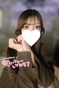 写メ日記 すずか 4/24(金) 21:03