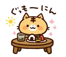 写メ日記 さくら 4/25(土) 06:30