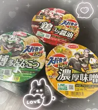 写メ日記 さくや 4/25(土) 15:04