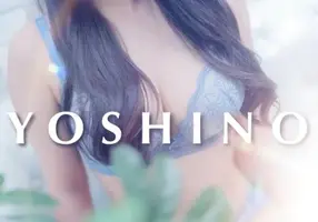 写メ日記 よしの 4/25(土) 19:00