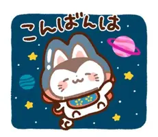 写メ日記 さくら 4/25(土) 20:19