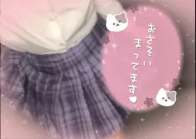 写メ日記 れい 4/25(土) 23:03