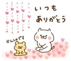 写メ日記 れい 4/26(日) 17:37