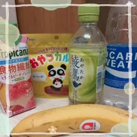 写メ日記 そら 4/26(日) 20:58